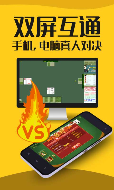 玩家必看科普！2023扑克牌扫描仪手机最新款,推荐2个购买渠道