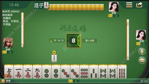 厉害了!来八圈河南麻将是不是有挂”详细教程辅助工具