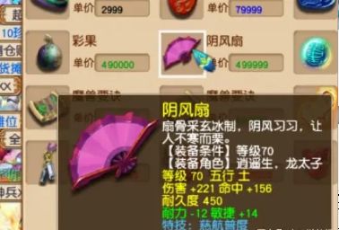 玩家必备教程牵手跑得快开挂”(详细透视教程)-知乎