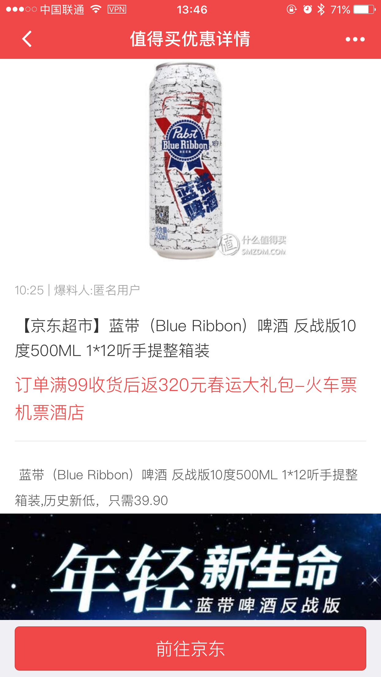 优选推荐“微信小程序是否可以开挂—真实可以装挂