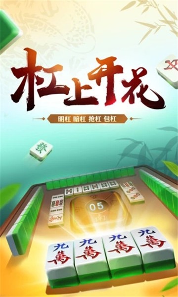 必看盘点揭秘！麻将最新款报牌神器耳机,推荐9个良心渠道