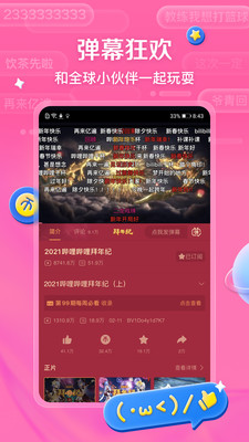 实测分享“新七喜区牛牛有没有挂-哔哩哔哩 