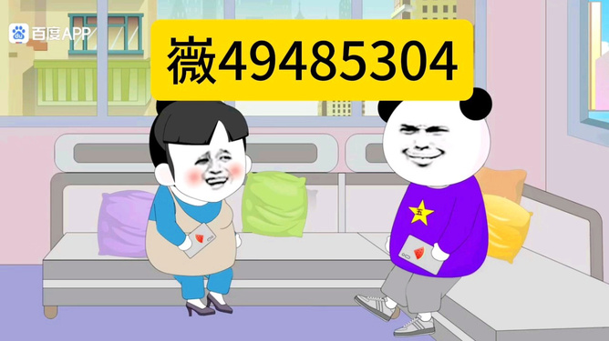 厉害了!川麻圈跑得快开挂下载!其实确实有挂的