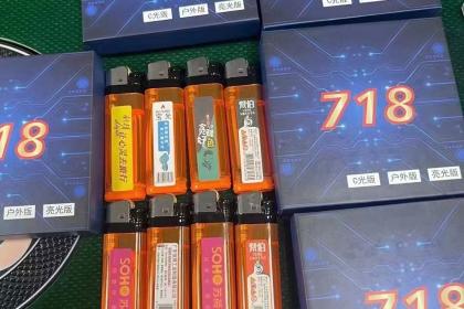 厉害了！普通牌分析仪宜昌市有卖的吗,推荐9个购买渠道