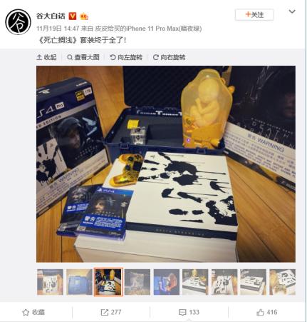 给玩家盘点十款！扑克牌扫描仪最新款衣服摄像头,推荐4个购买渠道