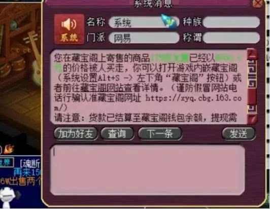 玩家必备教程！普通牌九分析仪,推荐3个良心渠道