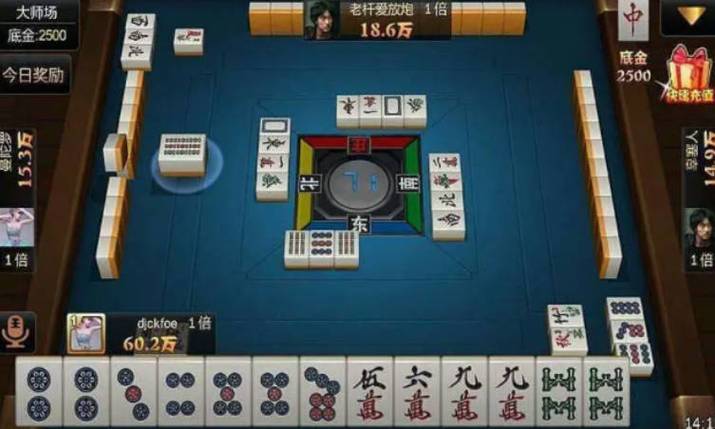 三分钟了解&quot;微乐陕西三代是不是有人用挂”(详细透视教程)-知乎