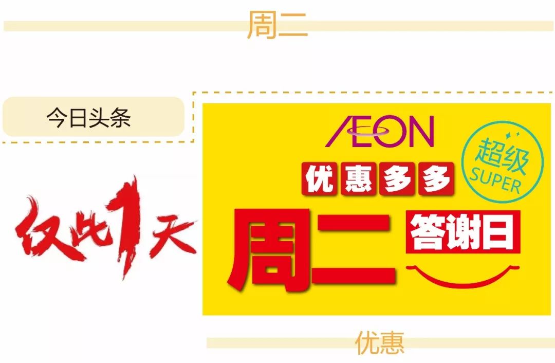5分钟教会你“微乐陕西三代有什么技巧口诀吗—真实可以装挂