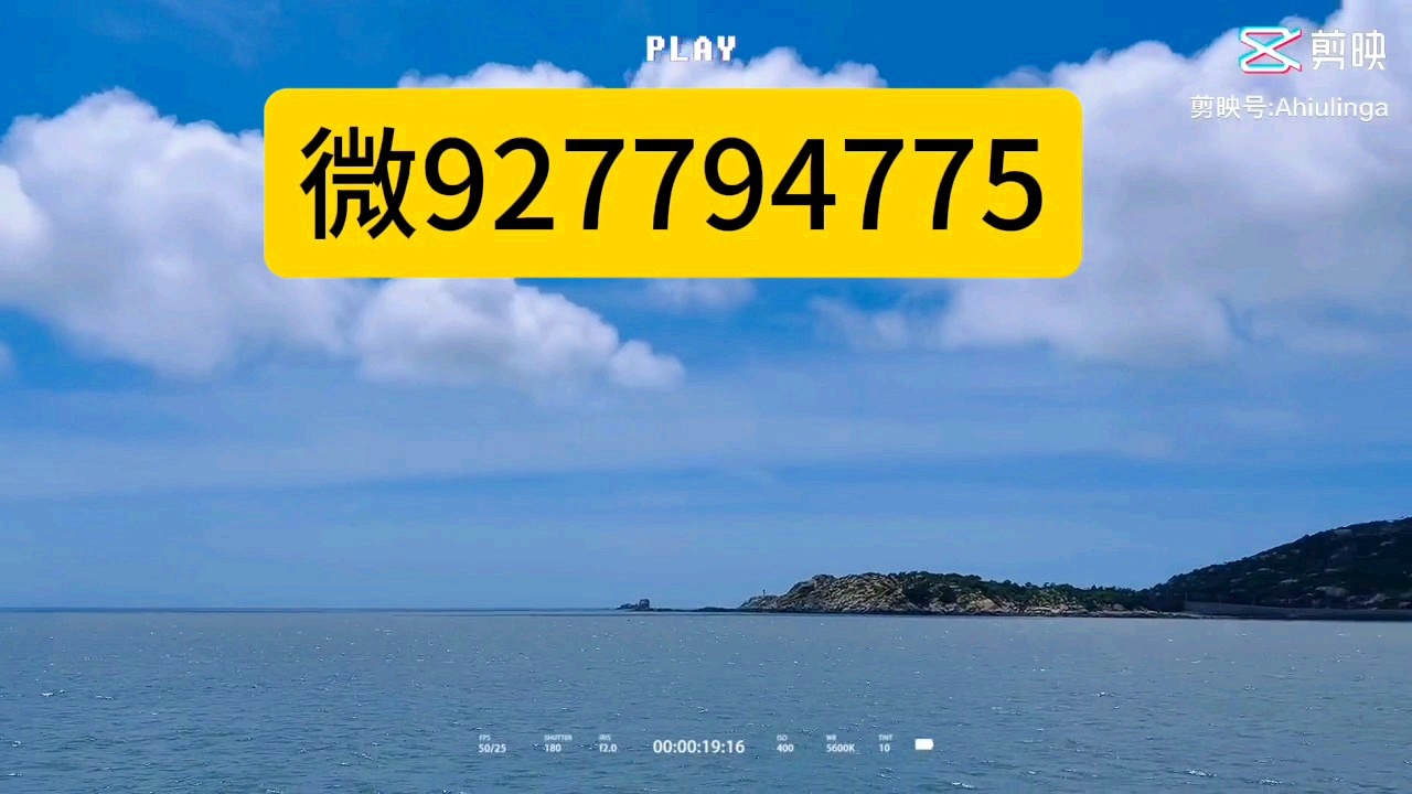 火爆全网!微乐家乡麻将透视挂”其实确实有挂 