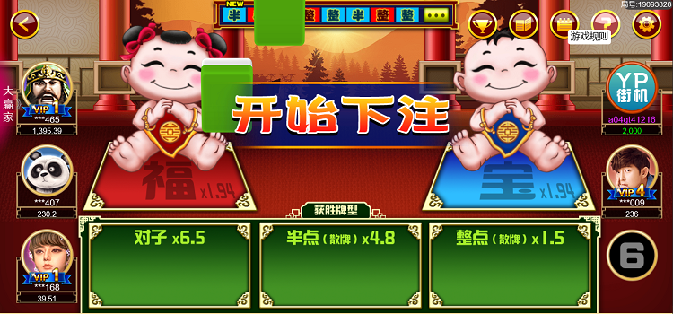 玩家必备攻略“小程序微乐麻将有开挂软件吗怎么下载-哔哩哔哩 