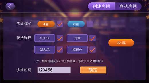 火爆全网!兴动调兵山游戏开挂方法-哔哩哔哩 