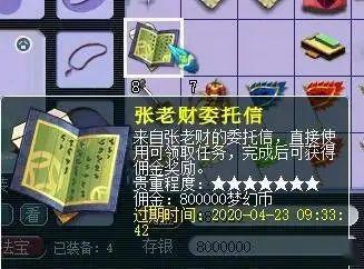 玩家必看科普！普通扑克牌扫描仪多少钱一套,推荐3个良心渠道