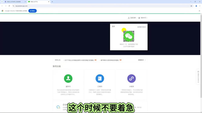 5分钟教会你“微信微乐卡五星小程序开挂!其实确实有挂