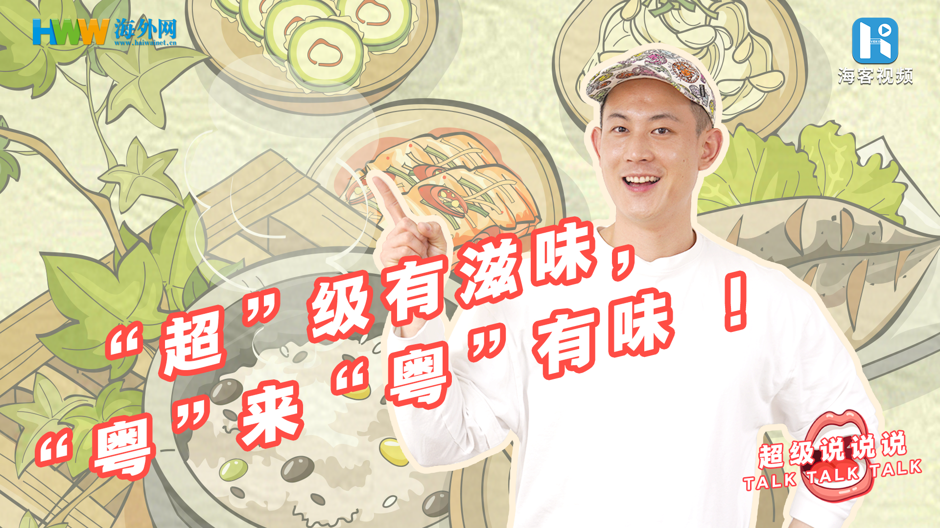 优选推荐“网上跑得快有挂吗”(确实是有挂)-哔哩哔哩