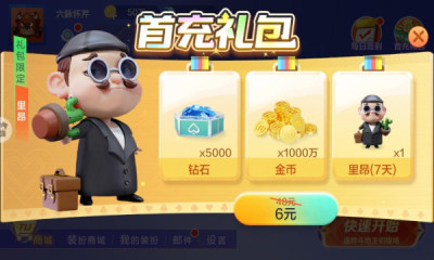 新教你‘‘极光卡五星有没有可能存在开挂(确实有挂)-知乎