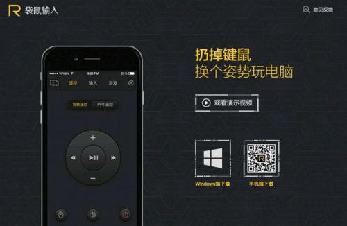 玩家必看攻略！手机下载麻将机检测神器,推荐1个良心渠道