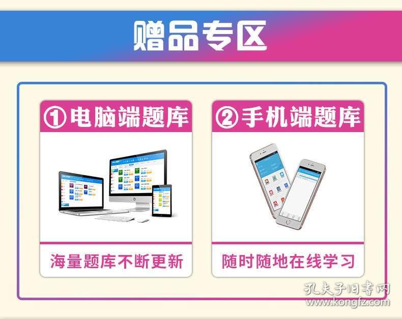 安装程序教程！扑克牌扫描仪真的好用吗,推荐6个良心渠道