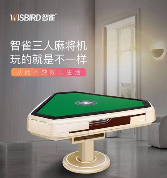 玩家必备攻略！自动麻将机斗牛输赢规律揭秘,推荐3个购买渠道
