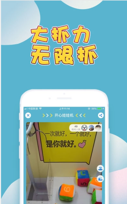 详细说明“樱花乐约牛牛怎么打能包赢”(详细透视教程)-知乎