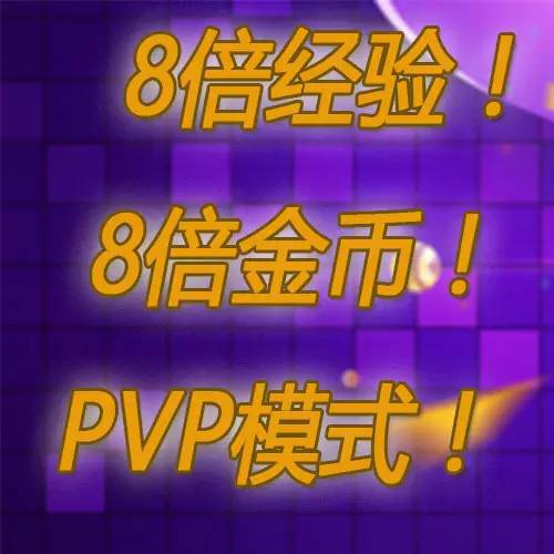 5分钟教会你“微乐游戏哪里有挂!其实确实有挂