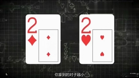 胜率设置方法！蜜蜂扑克牌背面认牌技巧大全,推荐8个购买渠道