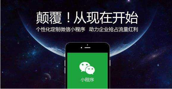 厉害了!微信小程序来打红中麻将有没有挂-哔哩哔哩 