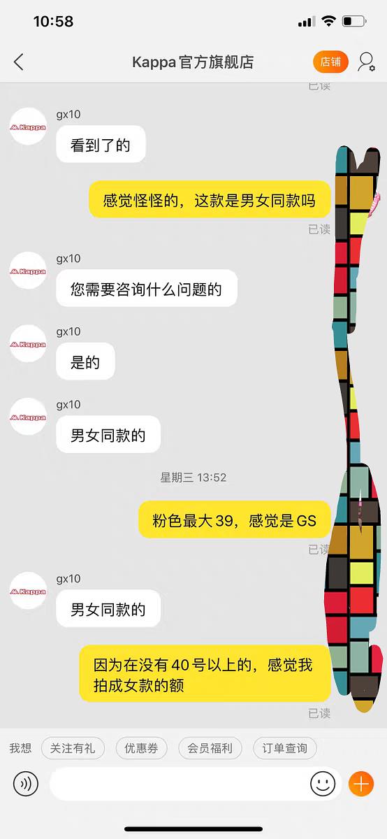 玩家必备攻略“微信小程序哈哈跑得快开挂方法挂!其实确实有挂的
