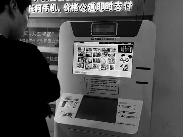 2分钟秒懂！扑克牌扫描仪最新款西安,推荐6个良心渠道