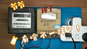 三分钟了解！麻将机程控器使用,推荐9个购买渠道