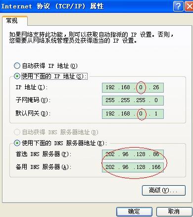 2分钟秒懂！麻将机检测神器根本没用,推荐5个购买渠道