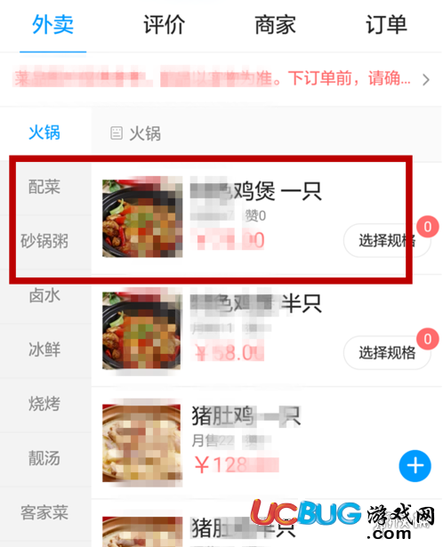 详细说明“微信小程序决胜麻将有挂吗”详细教程辅助工具