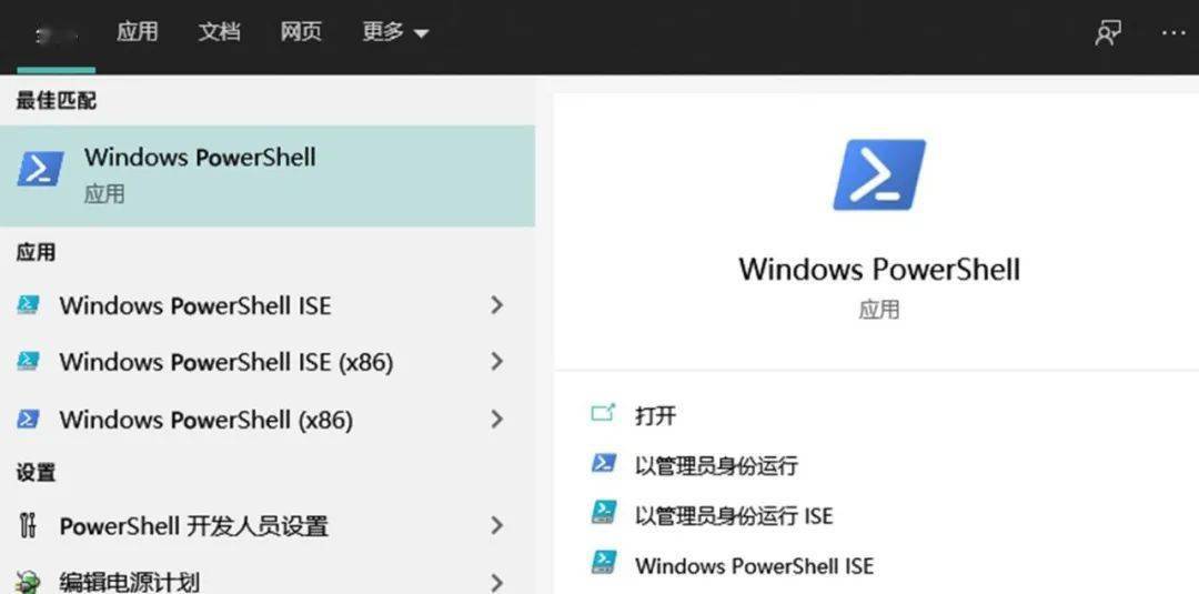 3分钟教你科普“微乐陕西三代开挂软件助手”(详细透视教程)-知乎