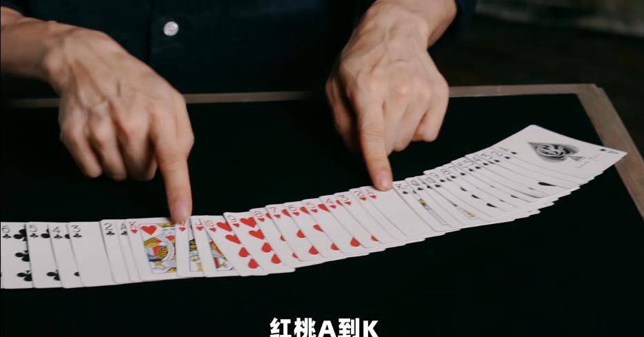 分享玩家攻略！扑克牌怎么出老千视频教程,推荐3个良心渠道
