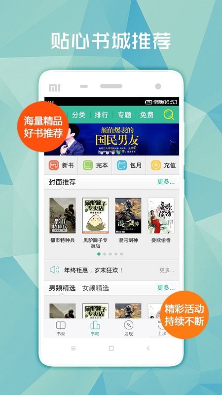 必看盘点揭秘!星驰娱乐开挂软件是真的假的-哔哩哔哩 