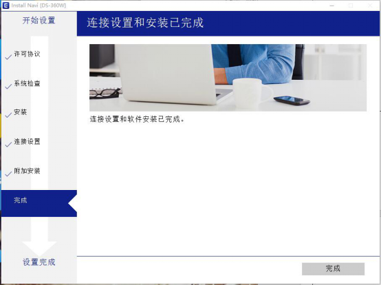 必备教程！普通牌最新扫描仪31元,推荐7个购买渠道