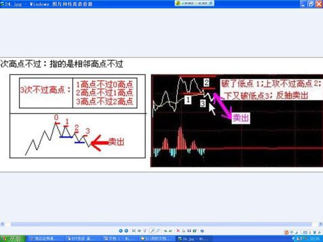 一分钟揭秘！卖扑克牌扫描仪违法吗,推荐8个购买渠道