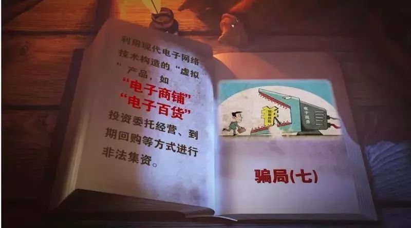一分钟揭秘！卖扑克牌扫描仪违法吗,推荐8个购买渠道
