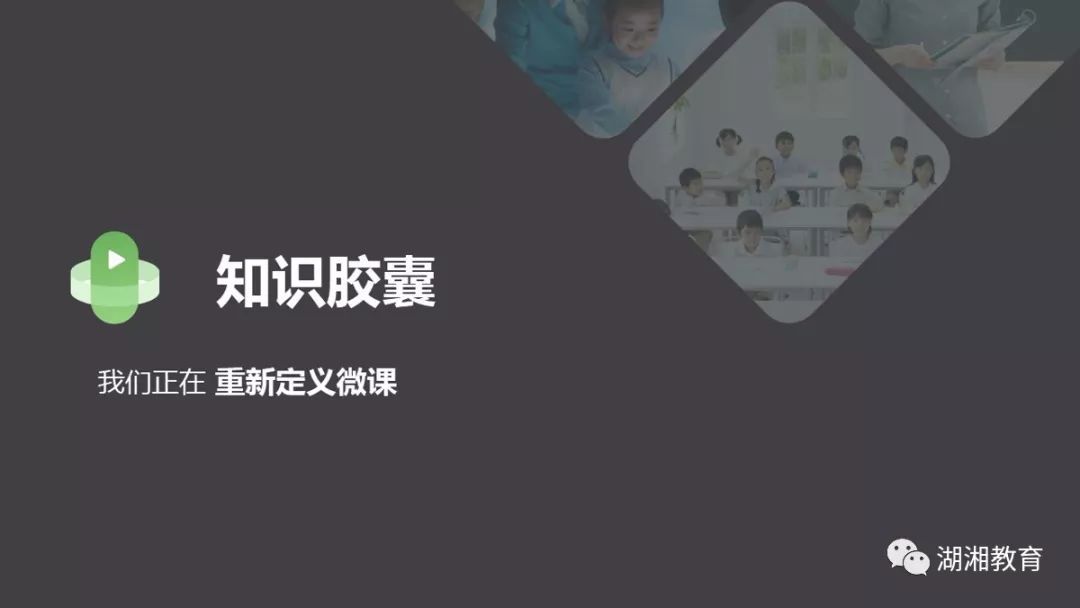 5分钟教会你“最后确定微信牵手跑得快怎么开挂—真实可以装挂