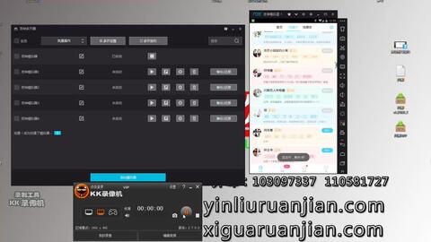 安装程序教程！普通牌九分析仪视频演示,推荐1个购买渠道