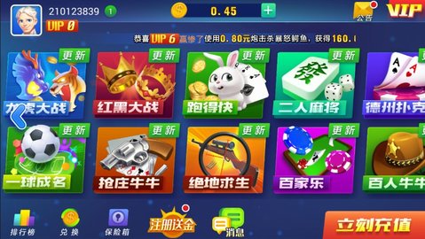 玩家必备攻略“微信小程序雀神麻将插件-哔哩哔哩 