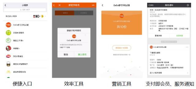 火爆全网!微信小程序大师斗 地主有挂吗—真实可以装挂