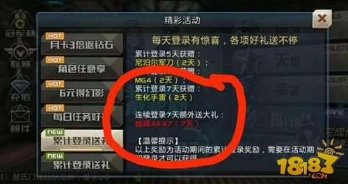 玩家必看攻略！普通牌感应器是怎么感应的,推荐5个购买渠道