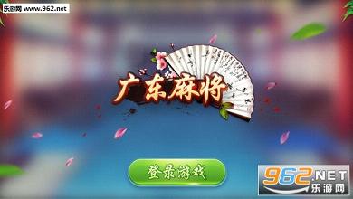 玩家必备攻略“了雀神广东麻将有没有挂!其实确实有挂的