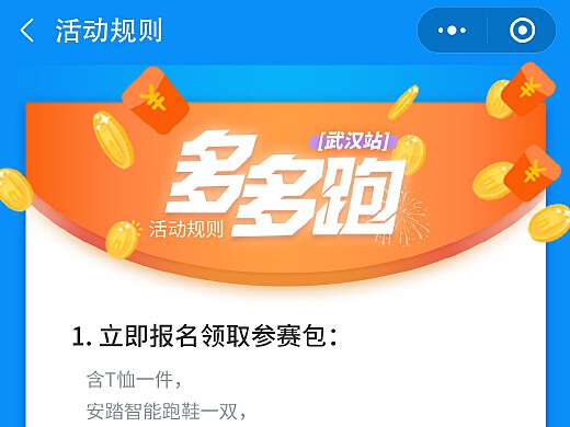 优选推荐“微信小程序多乐跑得快作弊”-太坑了原来有挂