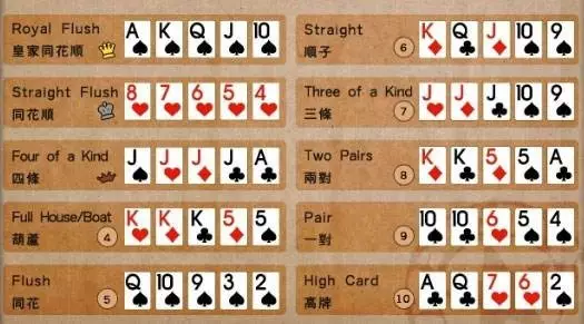 优选推荐“微信麻将开挂方法”(详细透视教程)-知乎