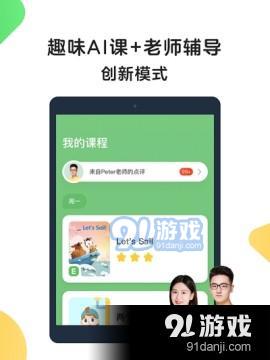 5分钟教会你“新贝壳娱乐看牌软件”(确实是有挂)-哔哩哔哩