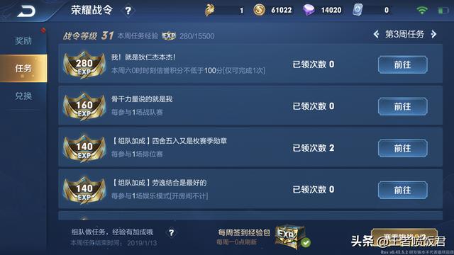玩家必备十款！南通普通牌必赢神器,推荐6个良心渠道