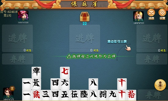 玩家必备攻略“胡乐dj麻将挂有吗!其实确实有挂的