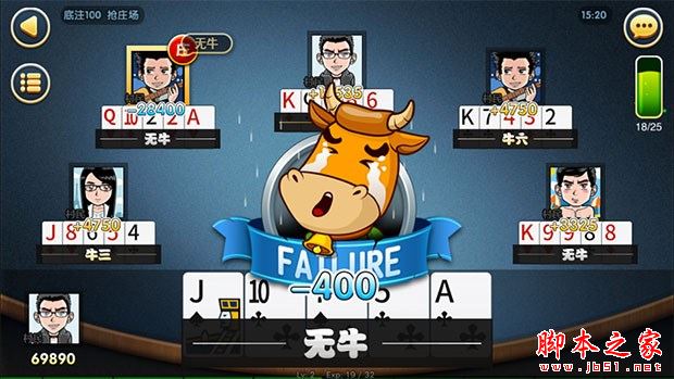2分钟秒懂！杭州扑克牌牛牛扫描仪哪里买,推荐7个购买渠道