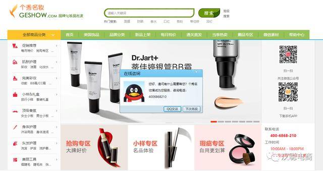 必看盘点揭秘！麻将机程控器安装教程,推荐8个良心渠道